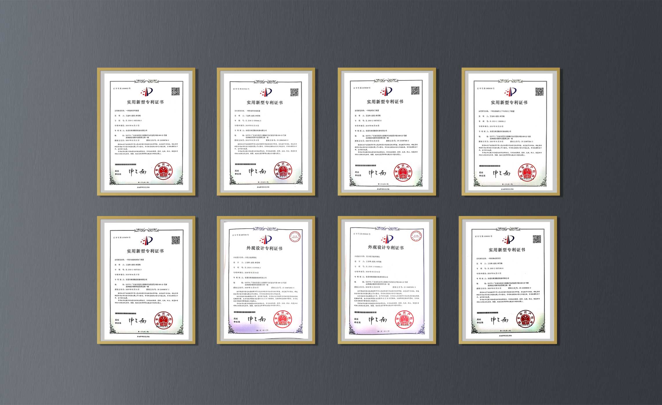 OurAccreditationsReflectsOurValues