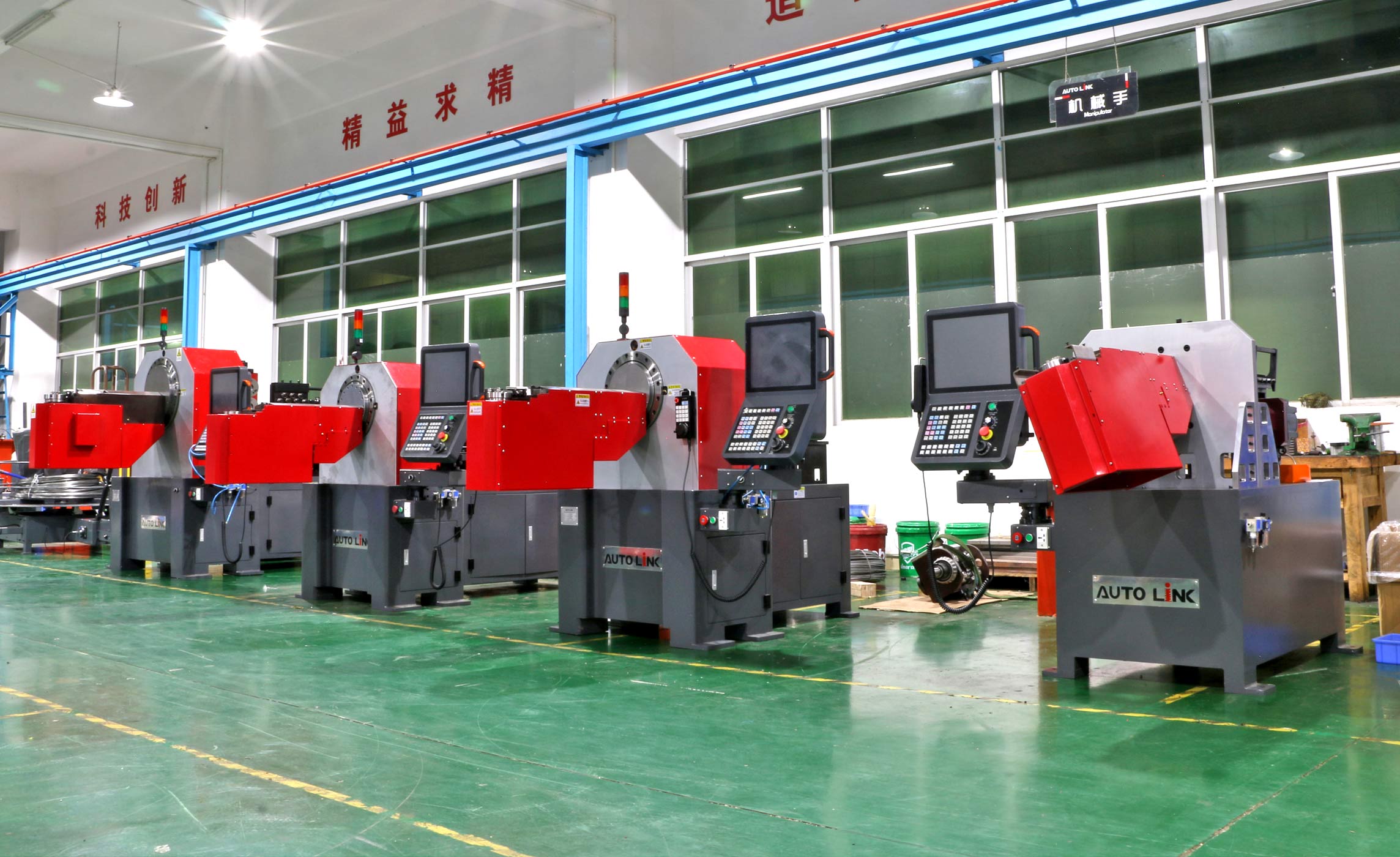 CustomizedCNCMachines