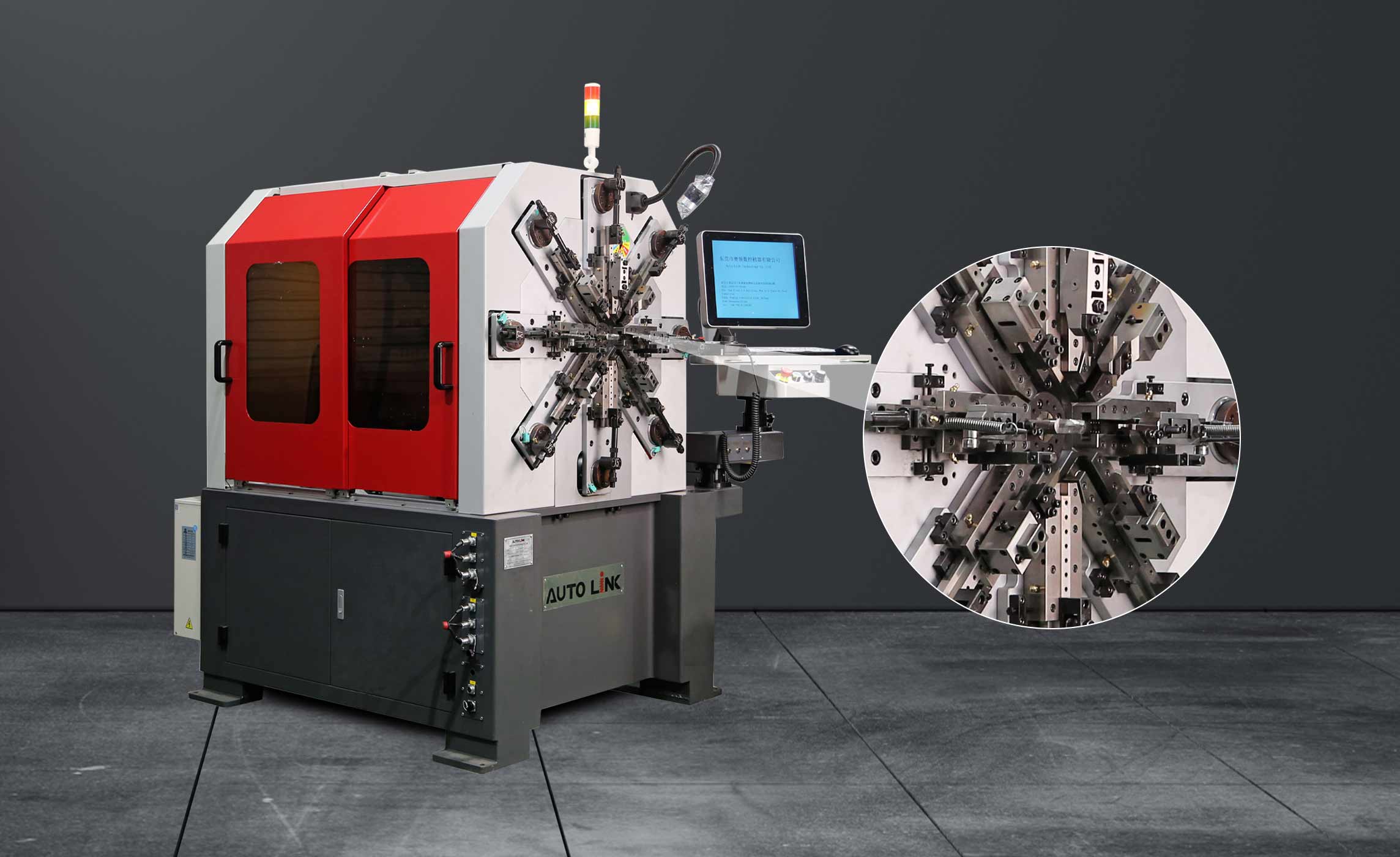 HighQualityCNCWireFormingMachine